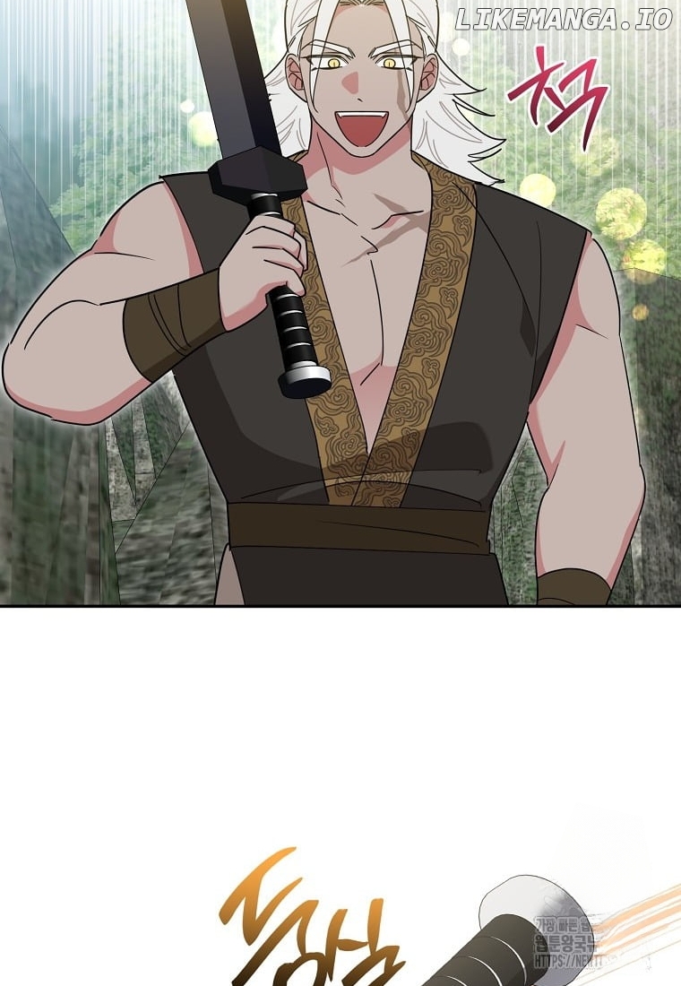 Precious Daughter of the Greatest Martial Arts Villain Chapter 135 - page 80